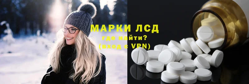 Купить наркотики Моздок APVP  Гашиш  Каннабис  Cocaine 