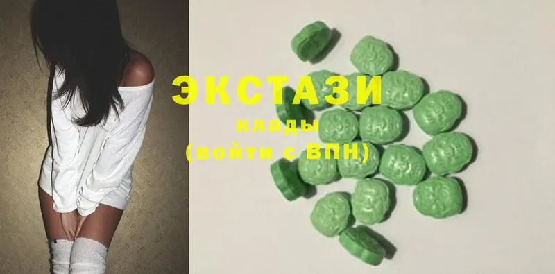 Ecstasy таблы  закладка  Моздок 